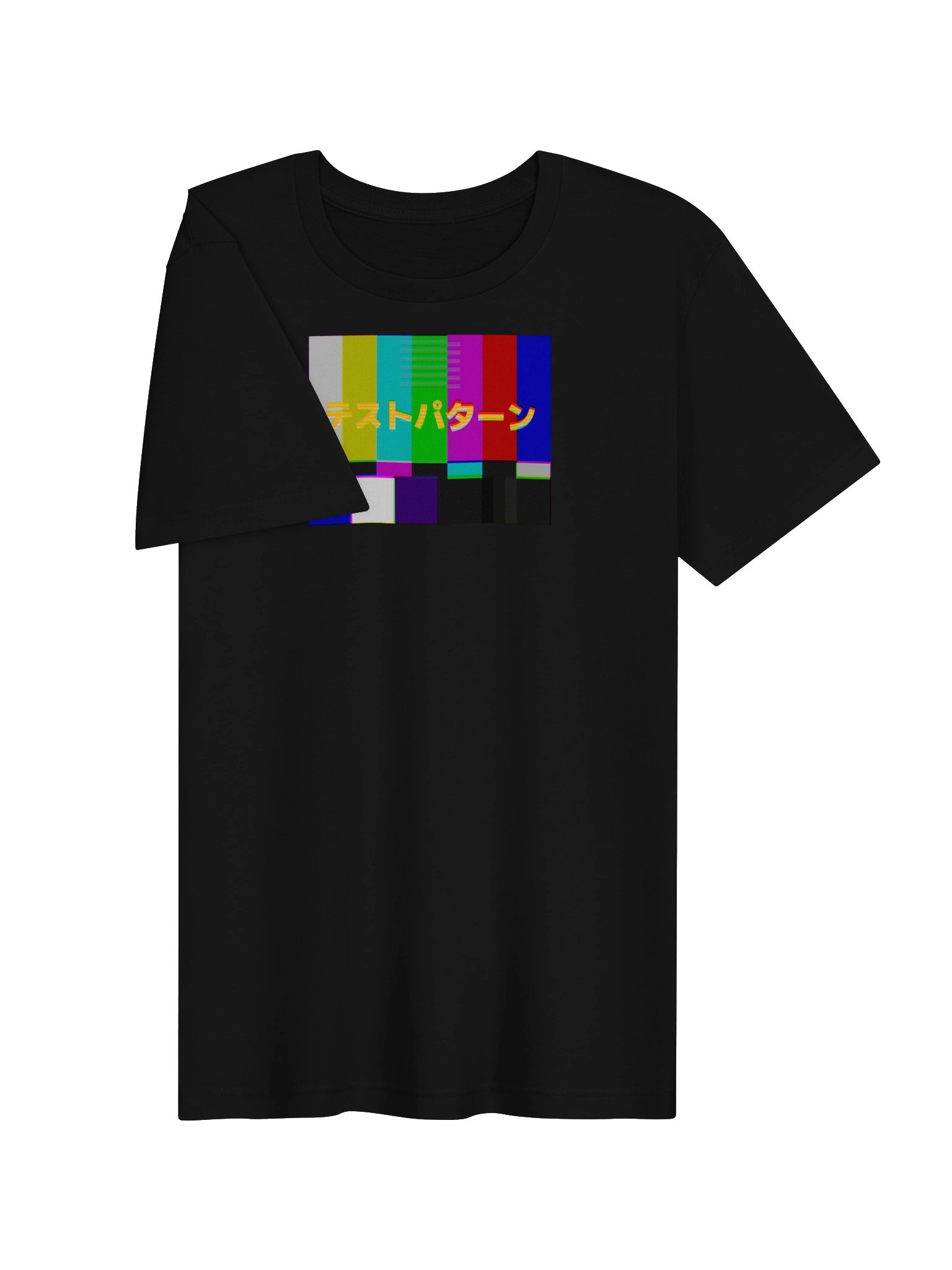 Japanese Test Pattern Retro T-shirt product image (4)