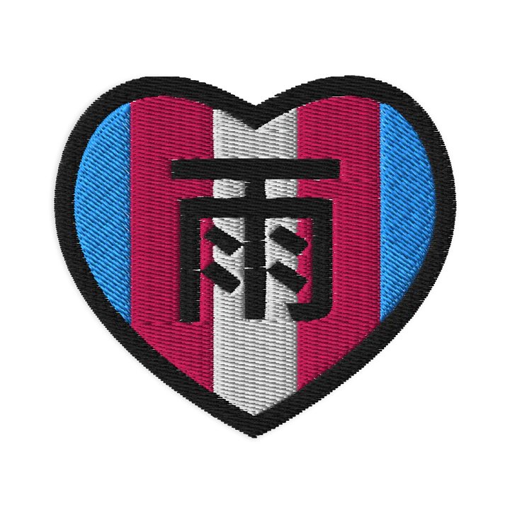 Rain Kanji Heart Patch product image (1)