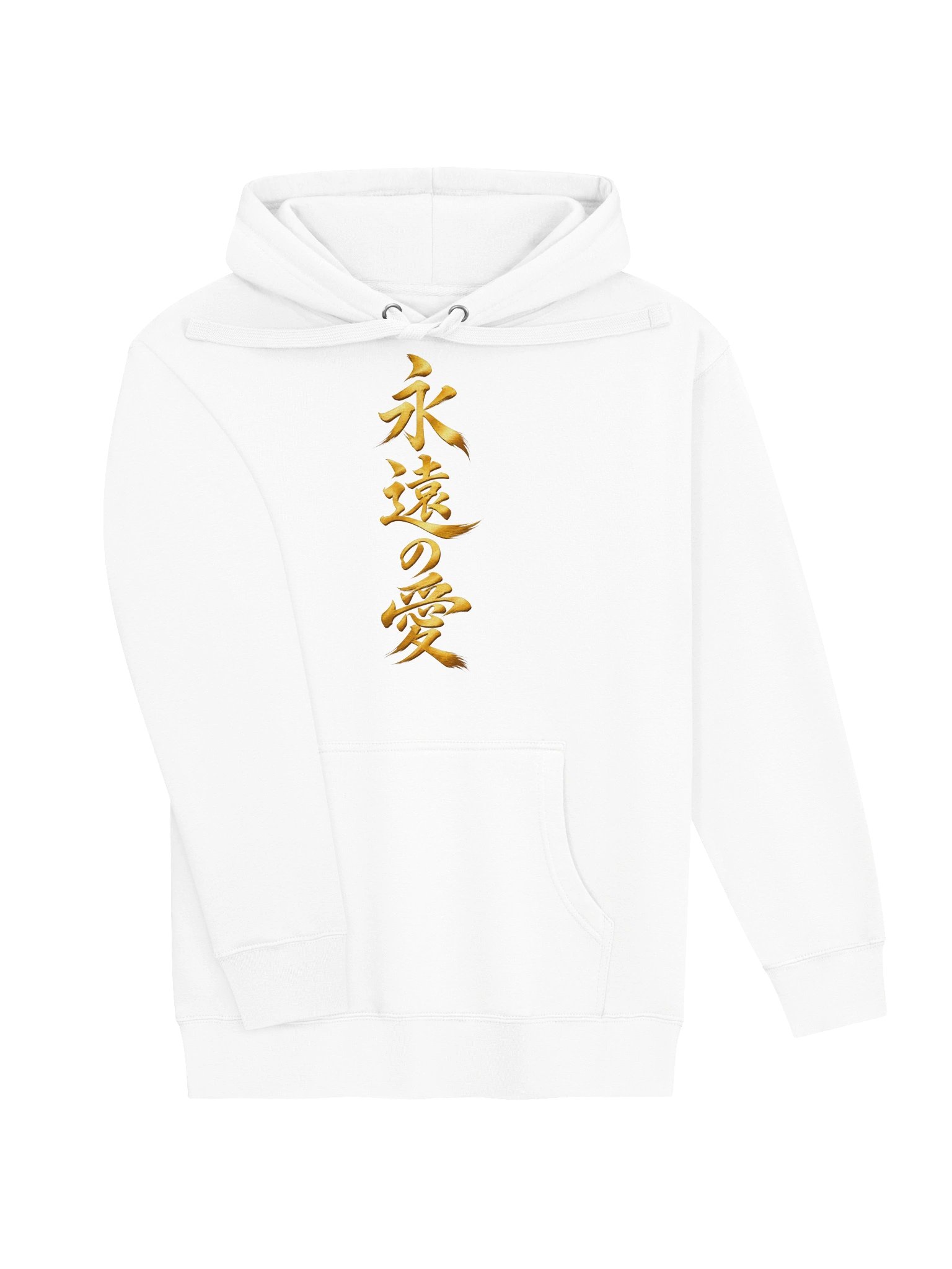 Golden Chinese Calligraphy Hoodie product image (4)