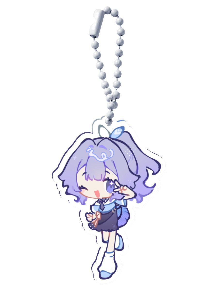 Bauble Keychain product image (1)