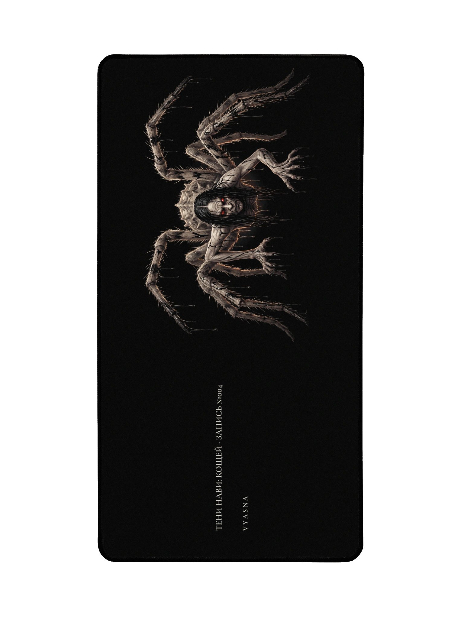 The Nav Spinner — Bestiary Desk Mat №004 product image (2)