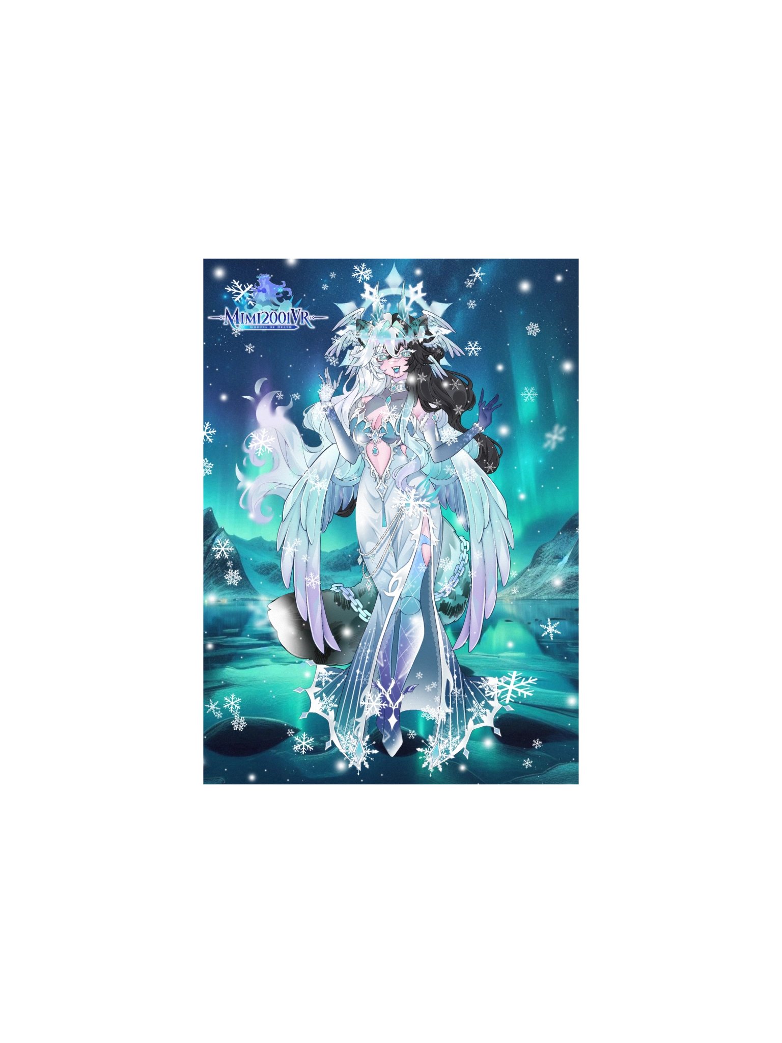 Angelic Aurora Poster product image (2)