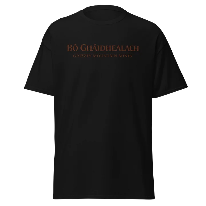 Bò Ghàidhealach T-shirt - Back Logo product image (2)