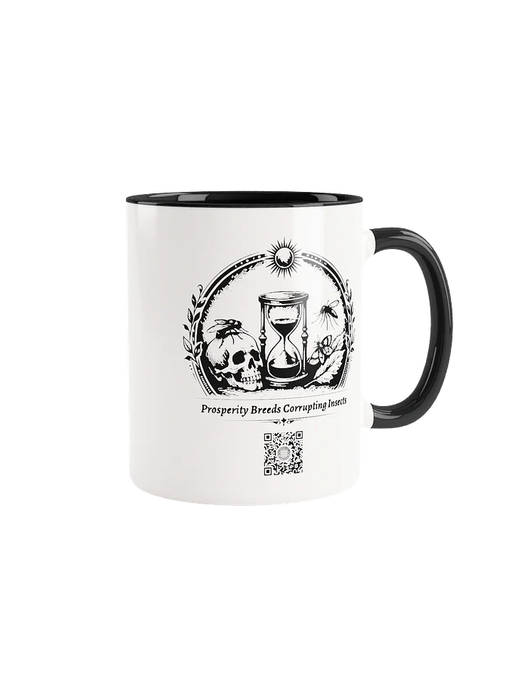 Endless Summer (Mug) product image (1)