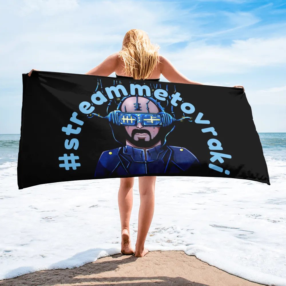 Sublimated Towel (Logo) product image (2)