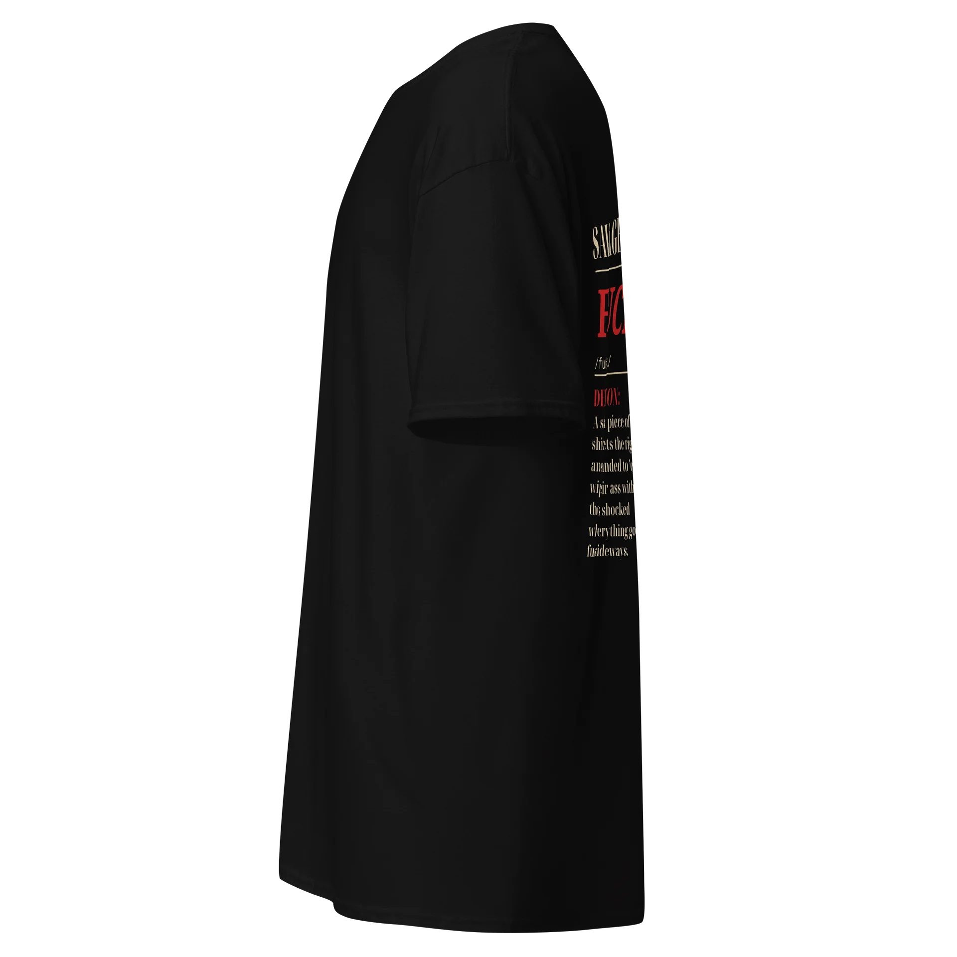 SD FUCKSTICK product image (6)