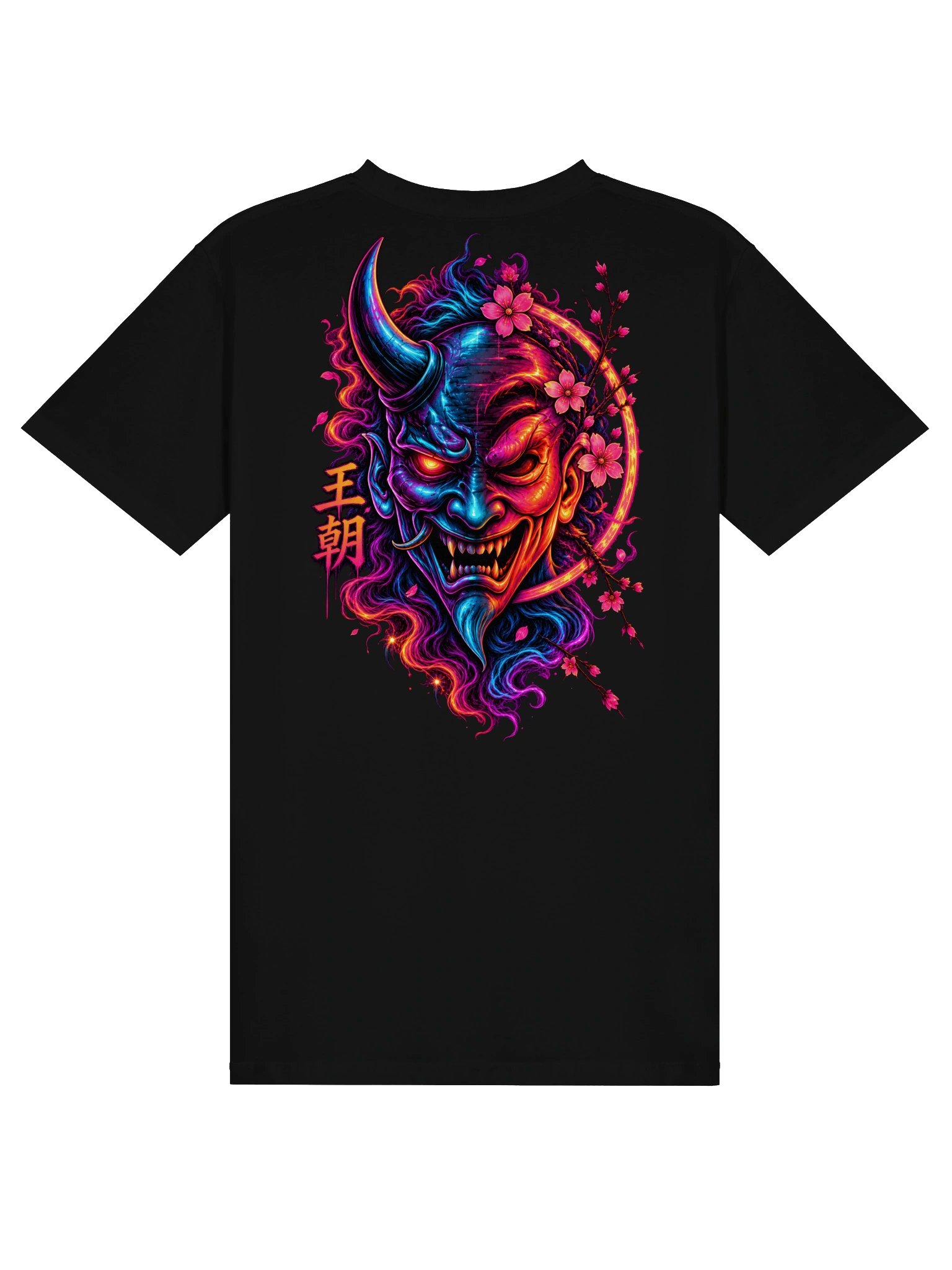 Dynasty Neon Demon Graphic Tee product image (2)