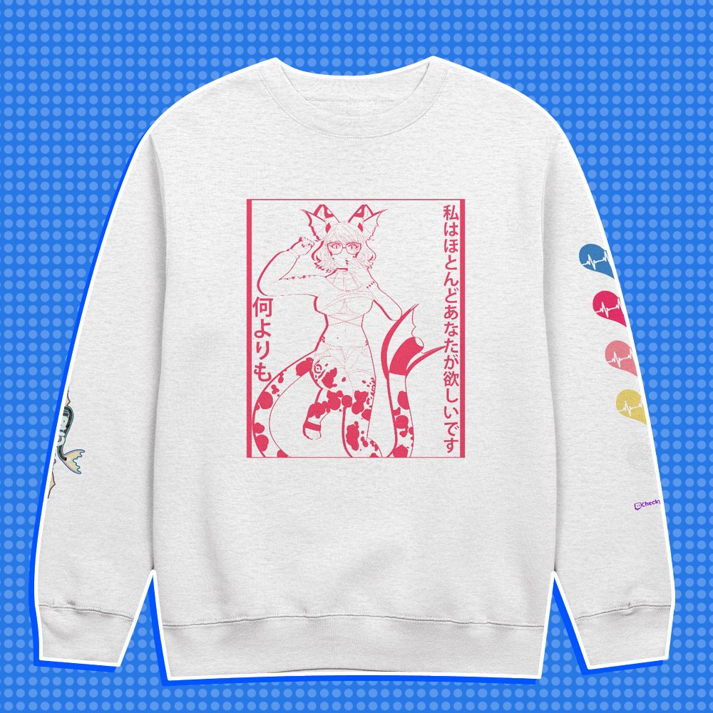 Graphic Sweater product image (1)