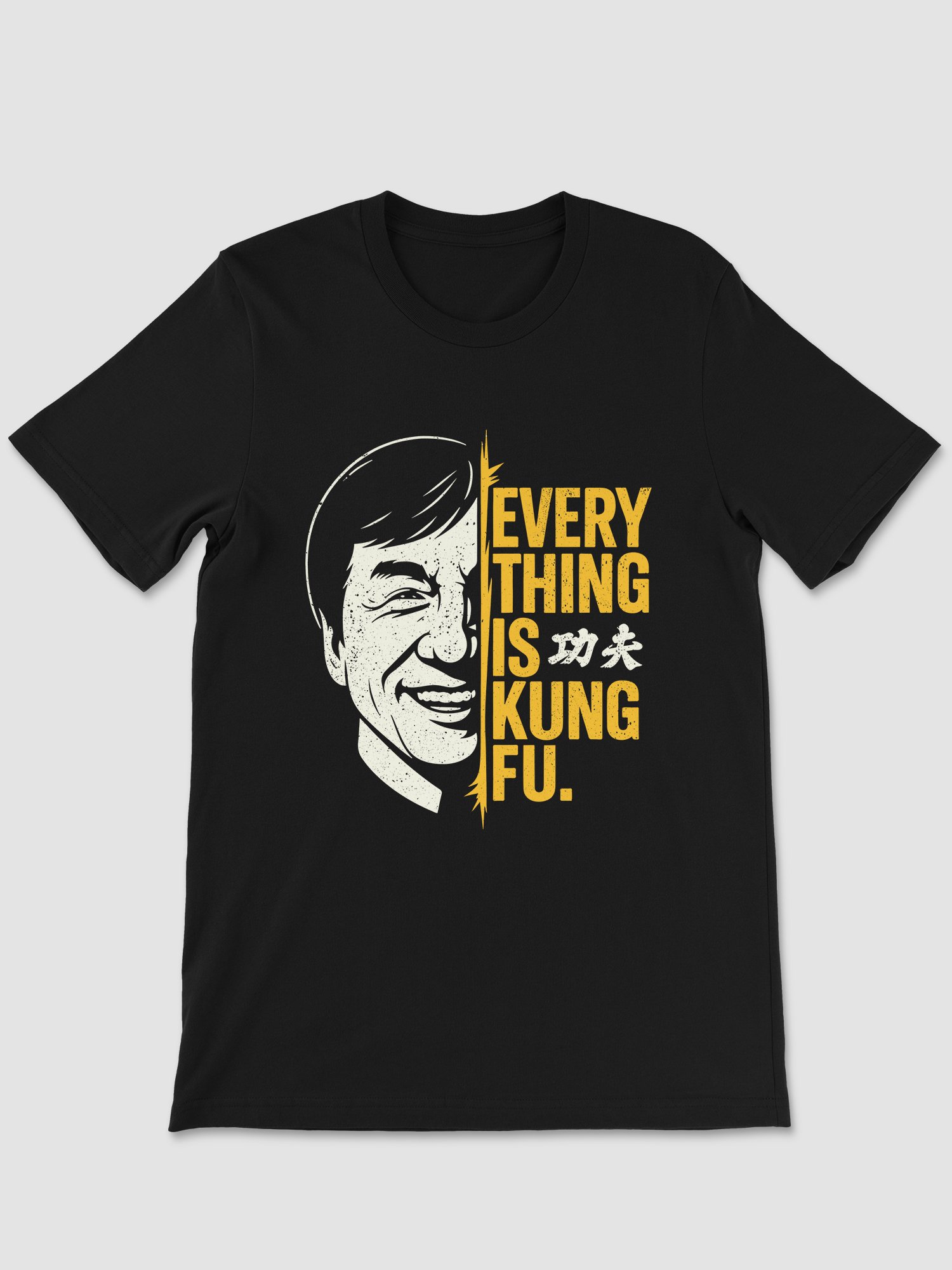 Everything Is Kung Fu T-shirt product image (1)