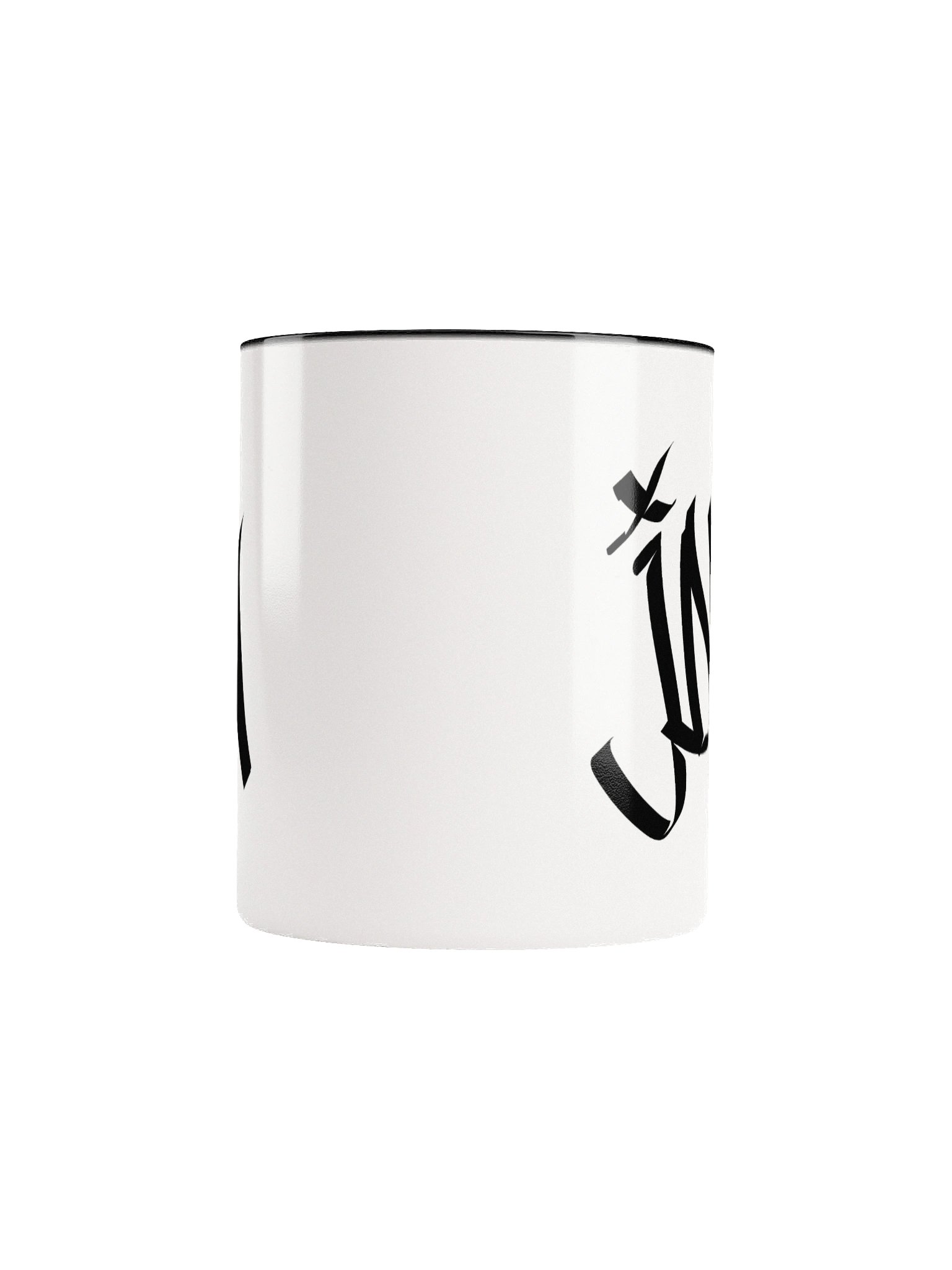 JDN Ceramic Mug product image (10)