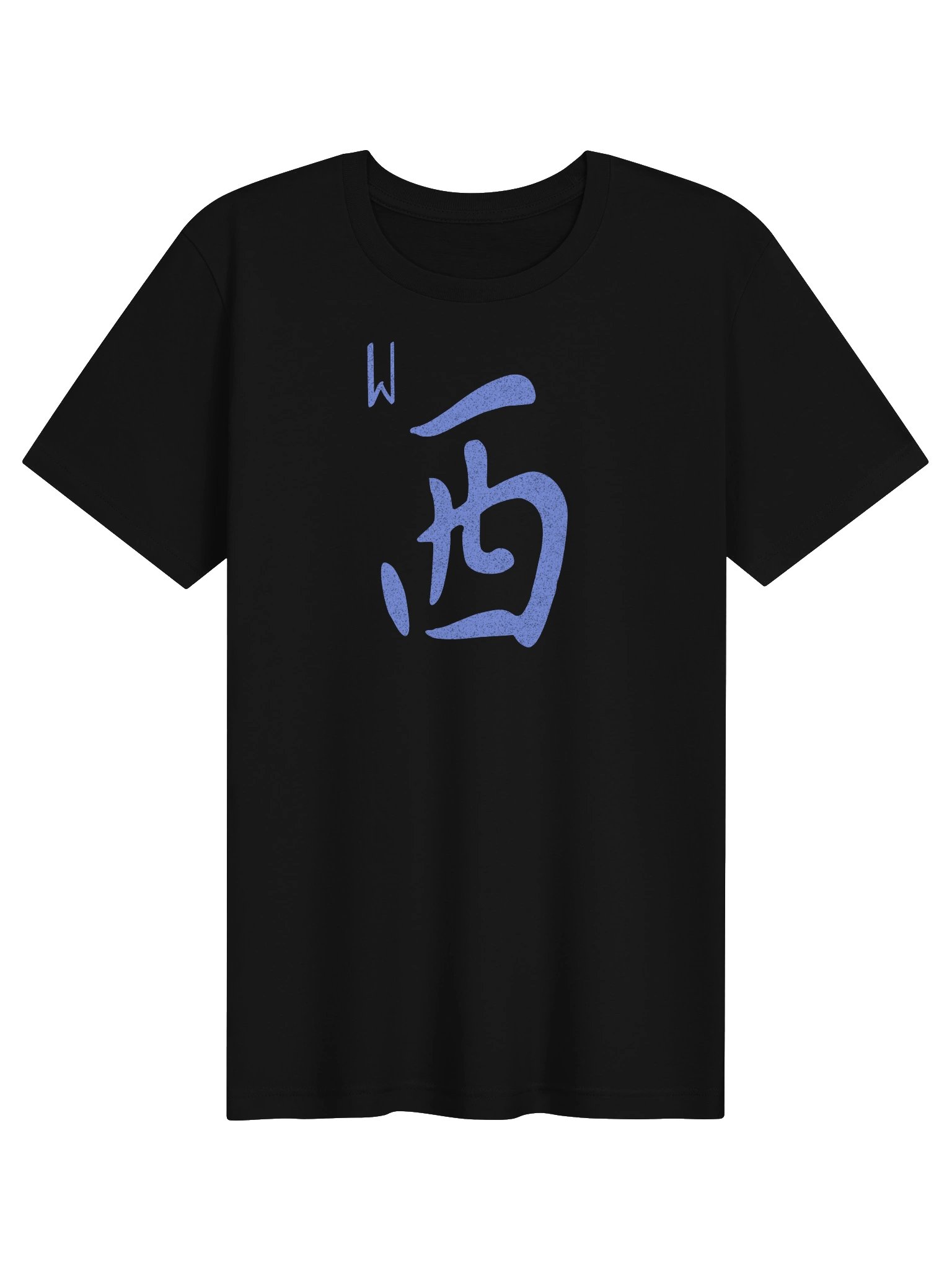 Mahjong West Wind Tile Board Game Room T-Shirt product image (4)