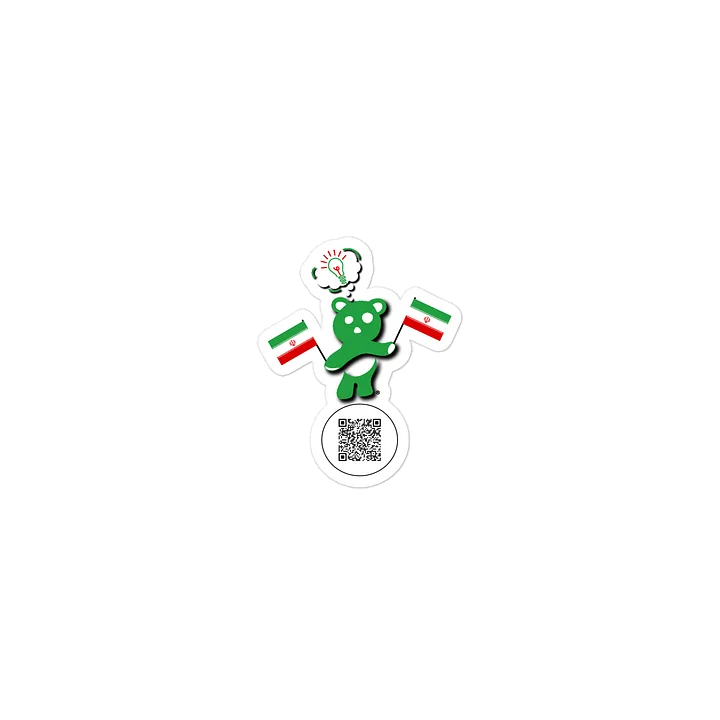 IR Iran — Country Bear Sticker | BehrBrained Media product image (1)