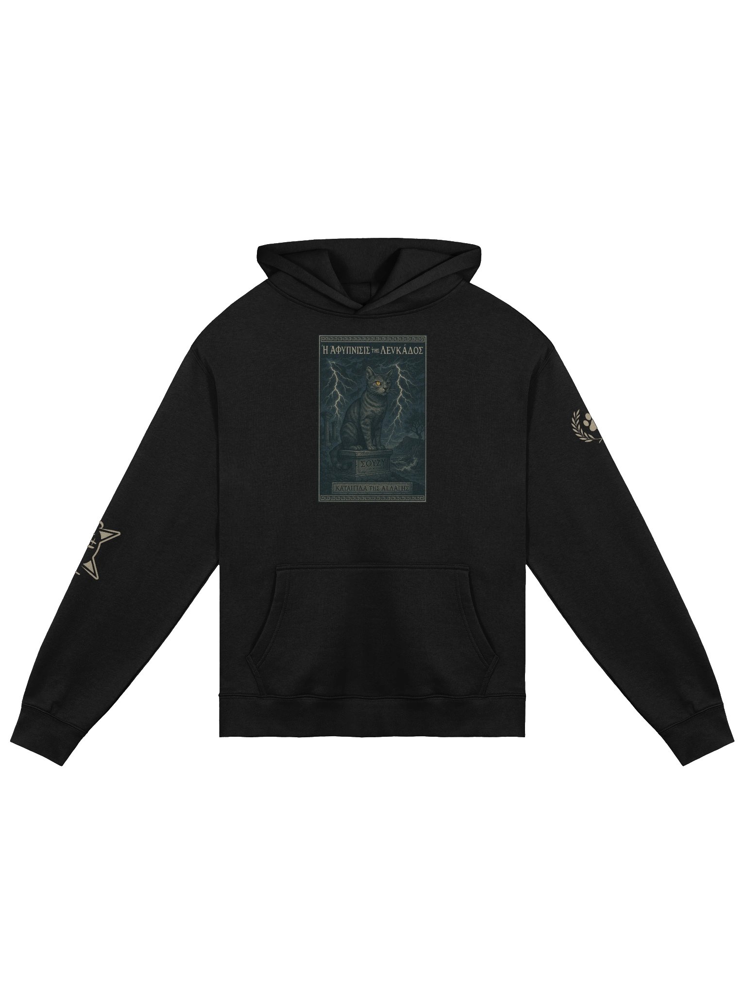 PHROPECY PREMIUM HOODIE product image (1)