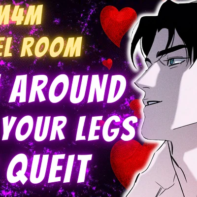 Audio thumbnail