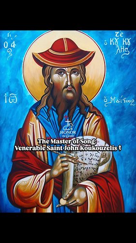 The Master of Song: Venerable Saint John Koukouzelis ☦︎

​Saint John Koukouzelis, by some sources saying was born in Dyrrhach...