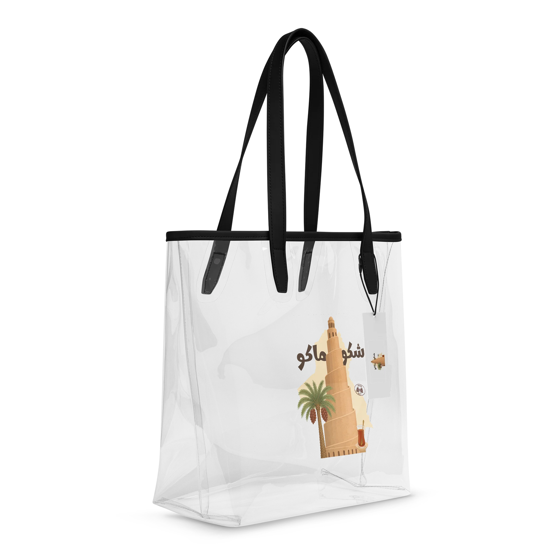Shaky Maku Clear Tote Bag product image (6)
