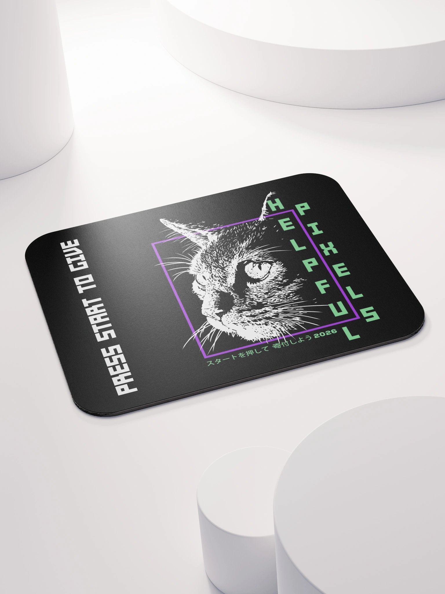 Helpful Pixels Autumn 2026 Mouse Pad product image (4)