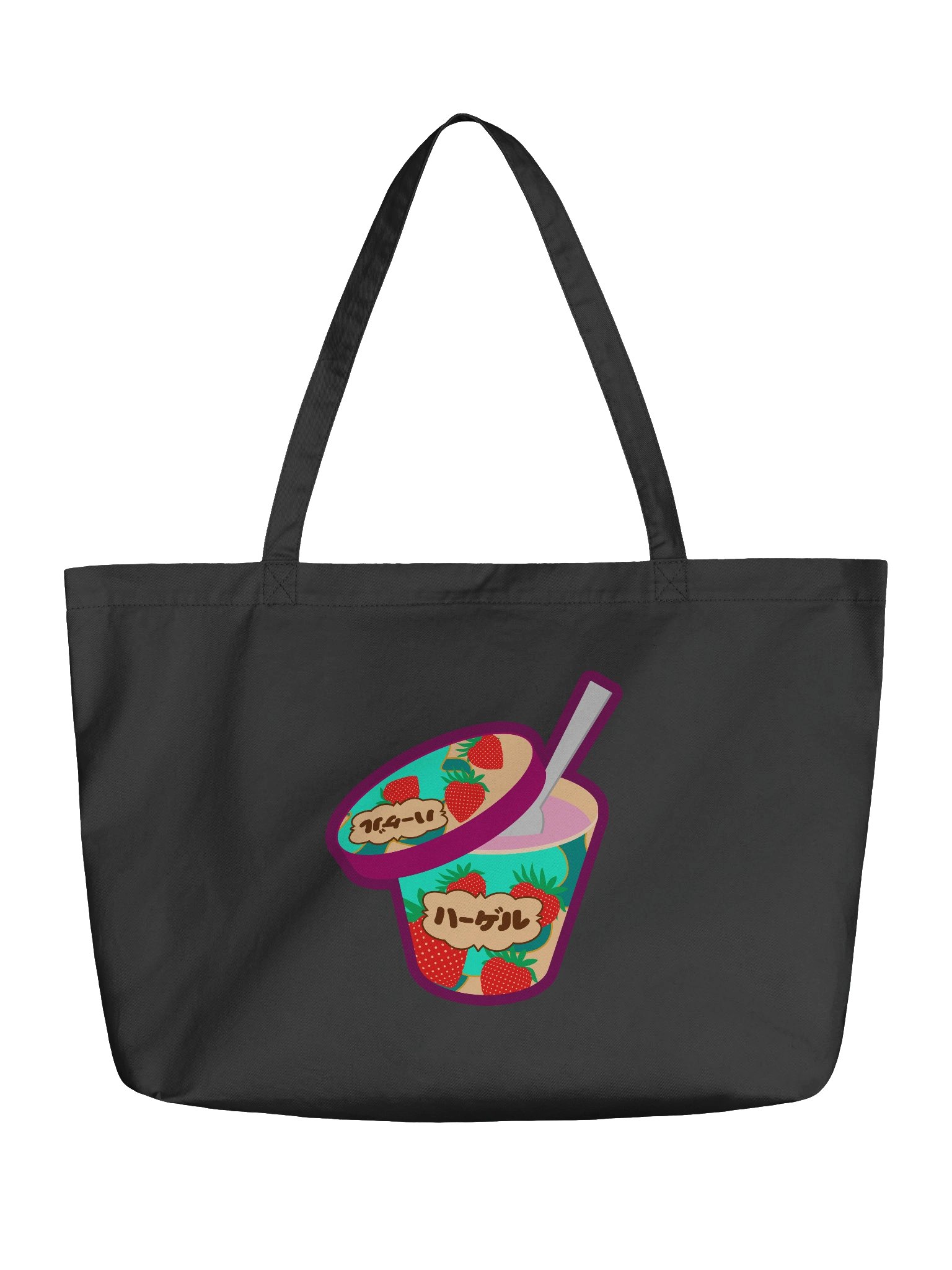 HAAGERU [tote] product image (1)
