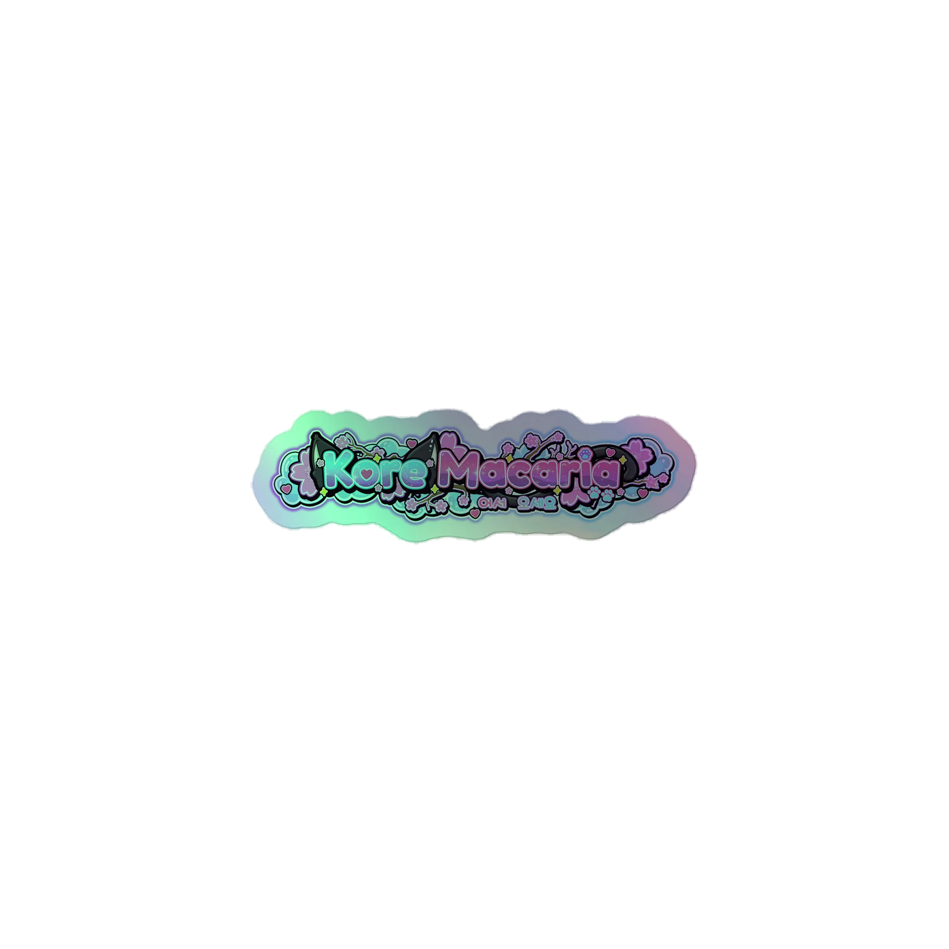 Logo 2.0 Sticker (Holo) product image (1)