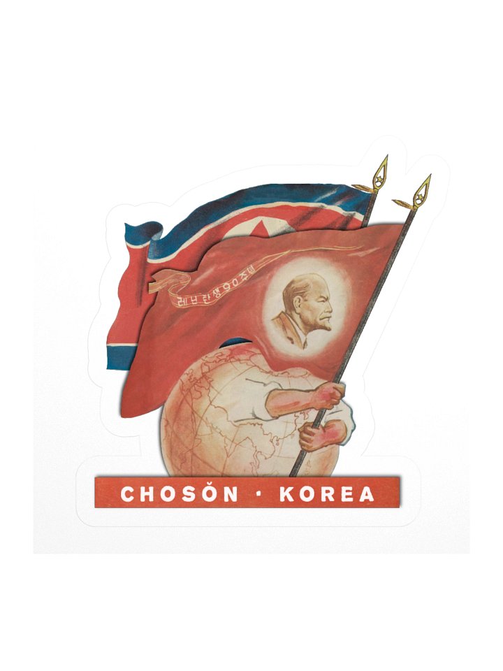 DPRK Stickers | Lenin & Korea product image (1)