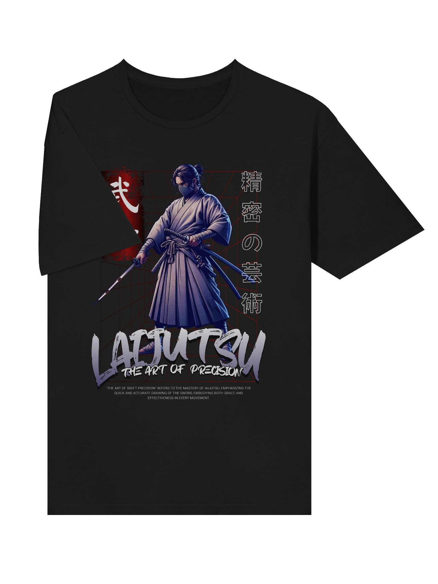 Iaijutsu Precision Mastery T-Shirt - Gildan Softstyle product image (3)