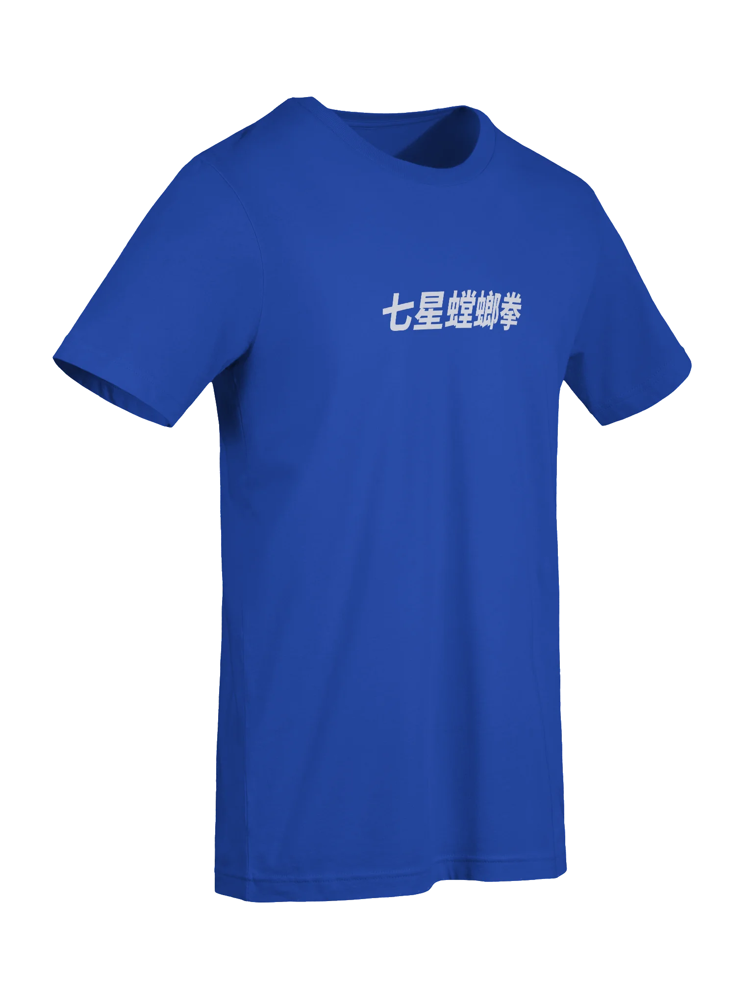 Seven Star Speed Tee - 100% Cotton product image (9)