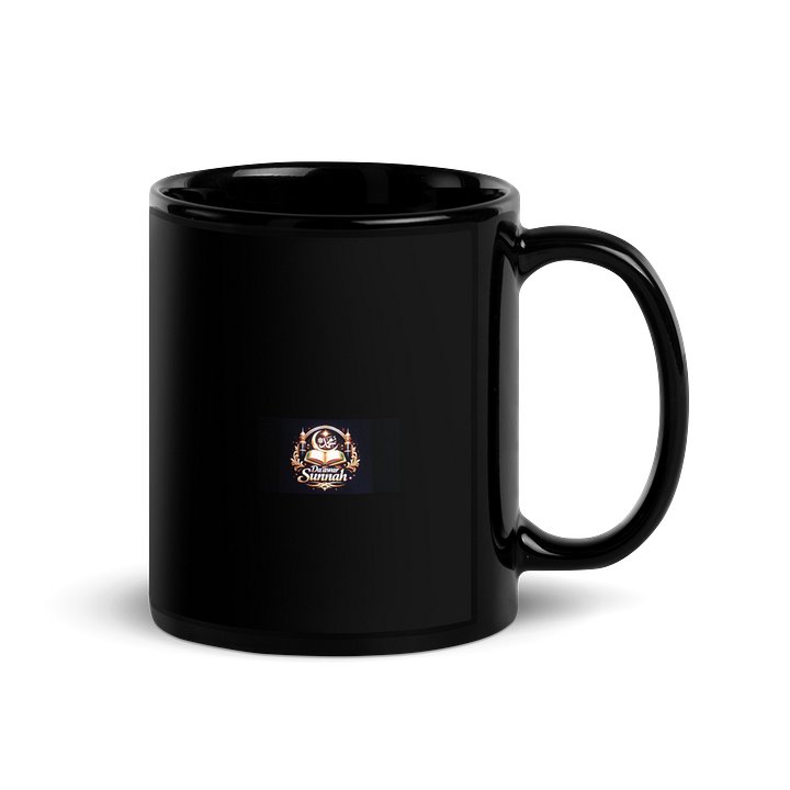 Symmetrical Saudi Elegance Mug product image (3)