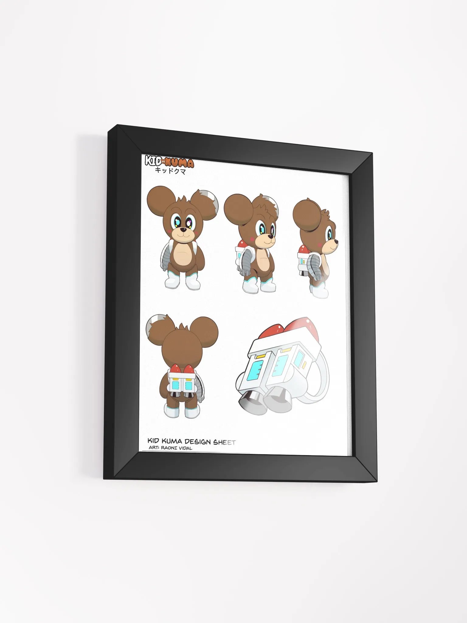 Kid Kuma Design (Framed Print) product image (2)