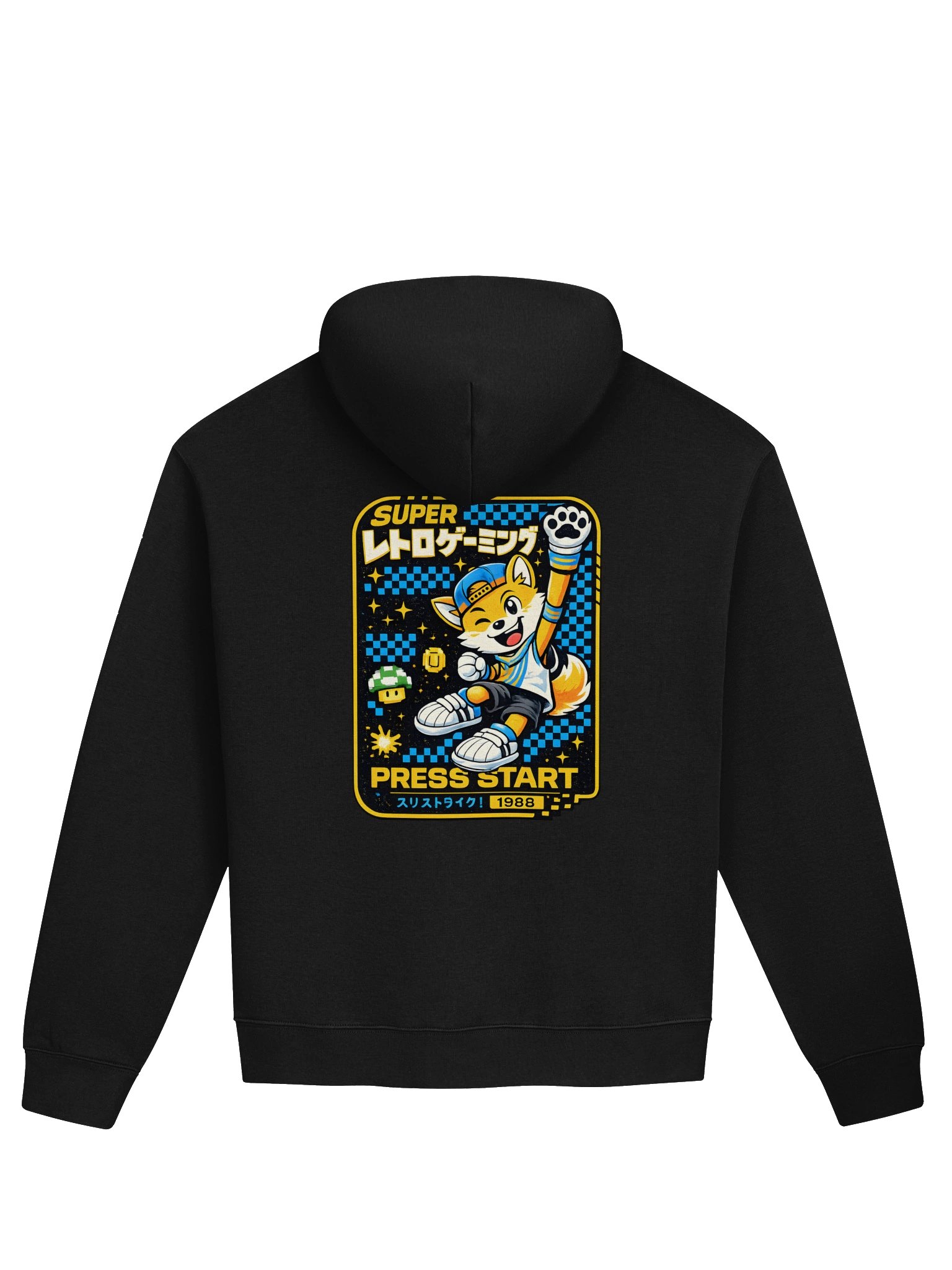 Retro 80s Gaming Sweatshirt product image (1)