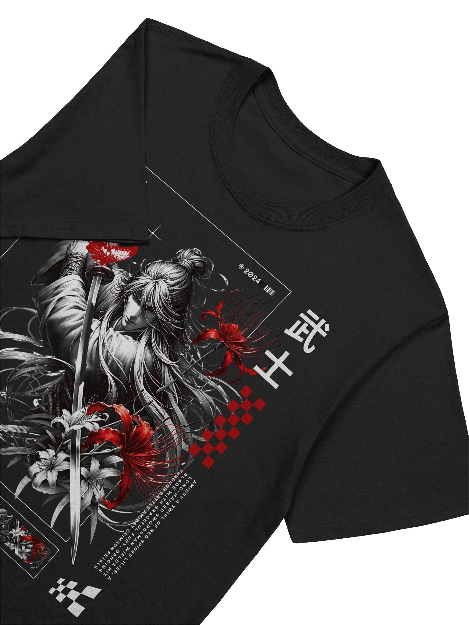 Bushido Samurai Blade T-Shirt - Gildan Softstyle product image (5)