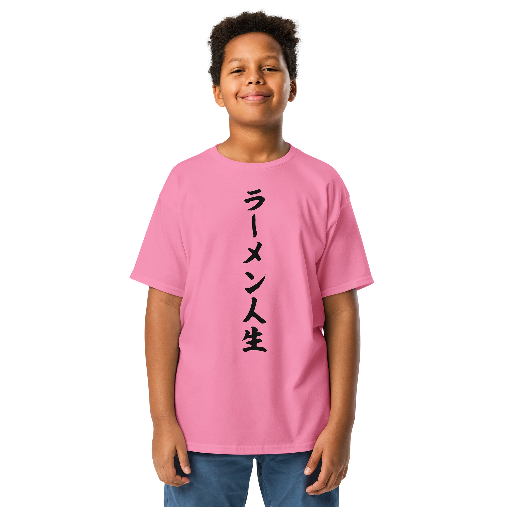 ラーメン人生 product image (1)