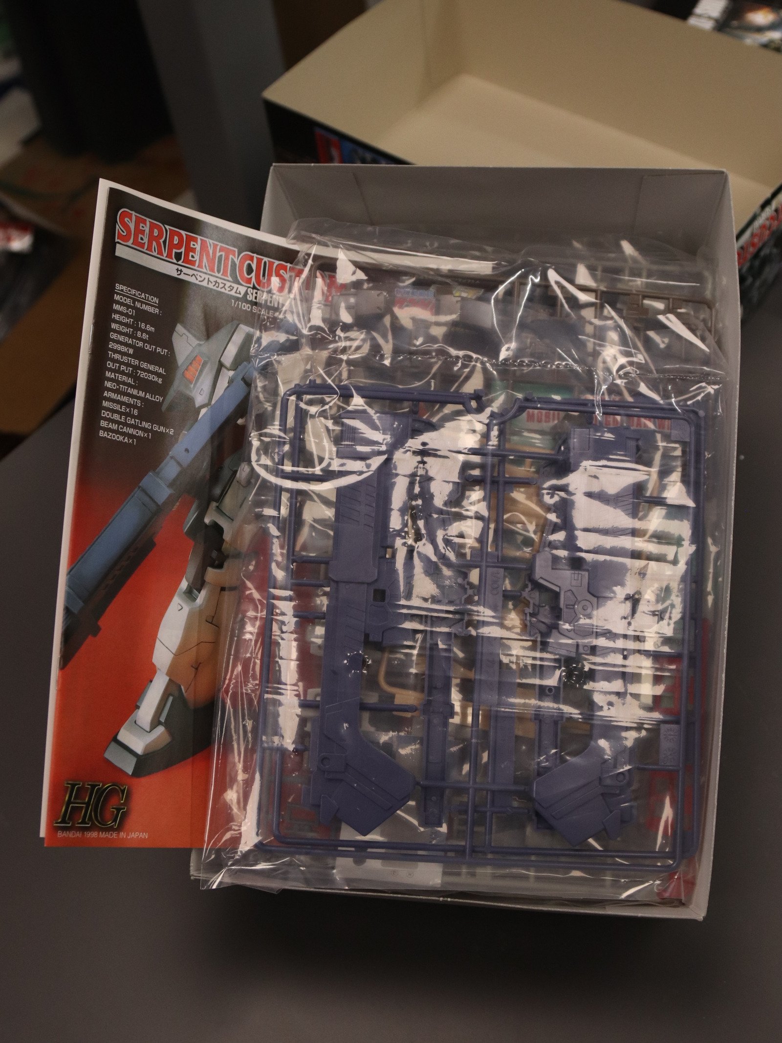 Bandai HG 1/100 Serpent Custom product image (2)