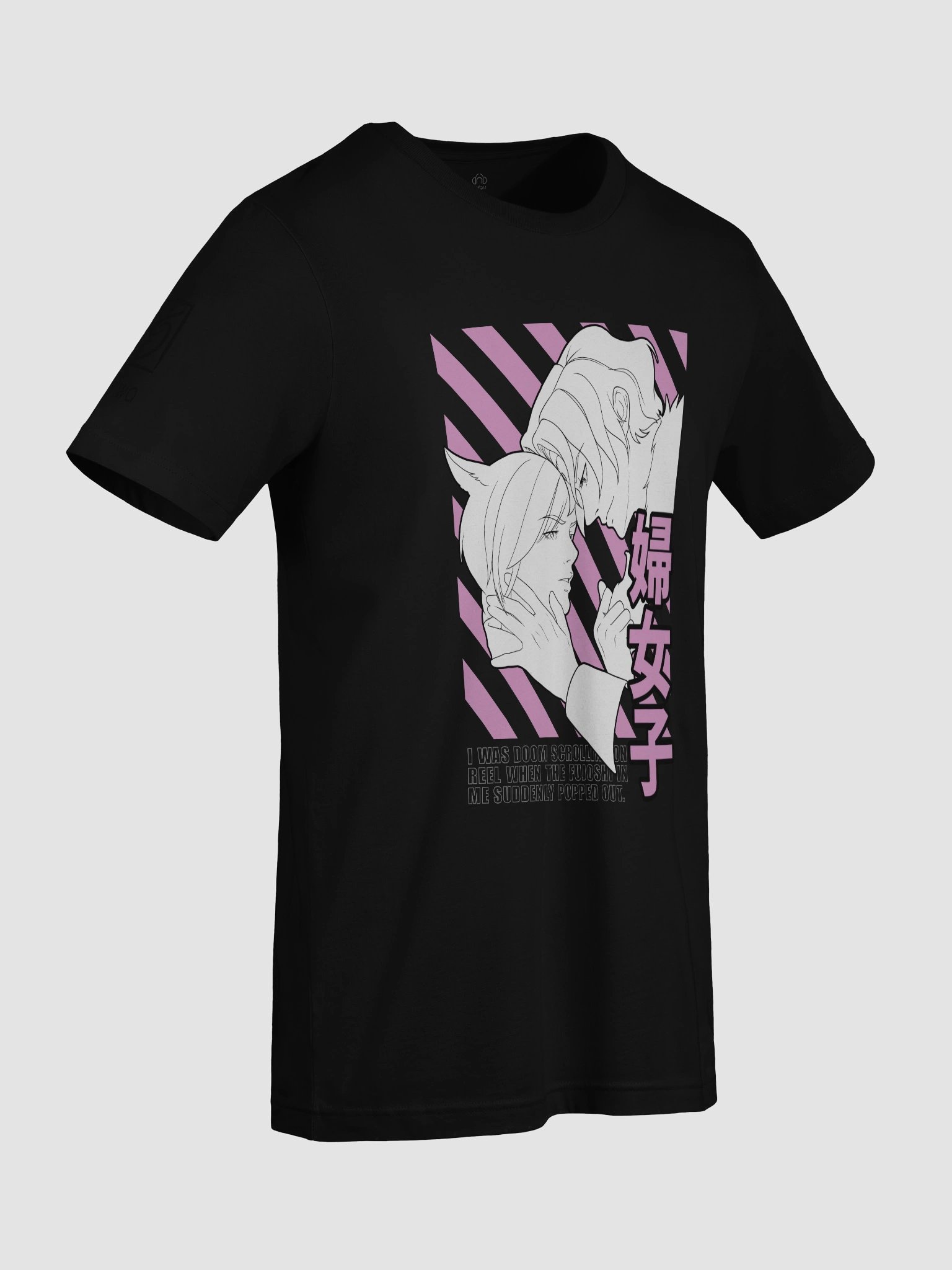 Fujoshi in Me product image (21)