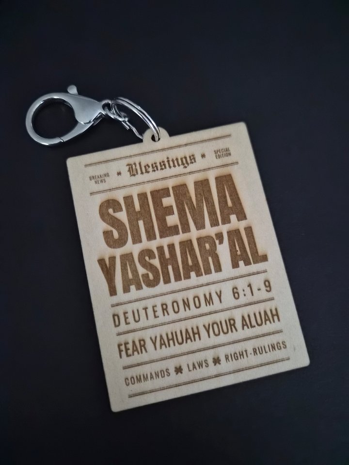 SHEMA BACKPACK/PURSE CLIP product image (1)