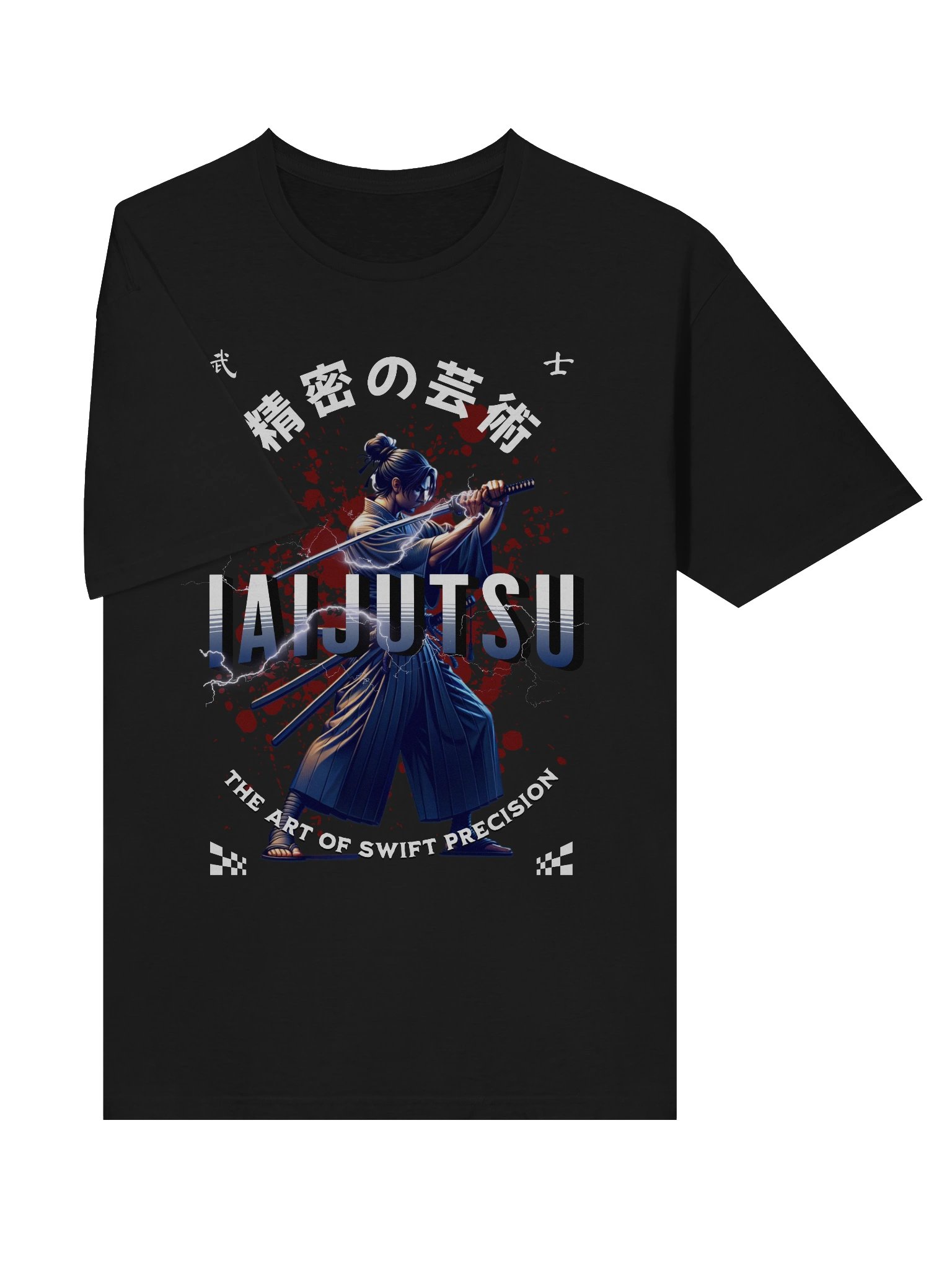 Iaijutsu Swift Precision T-Shirt - Gildan Softstyle product image (3)