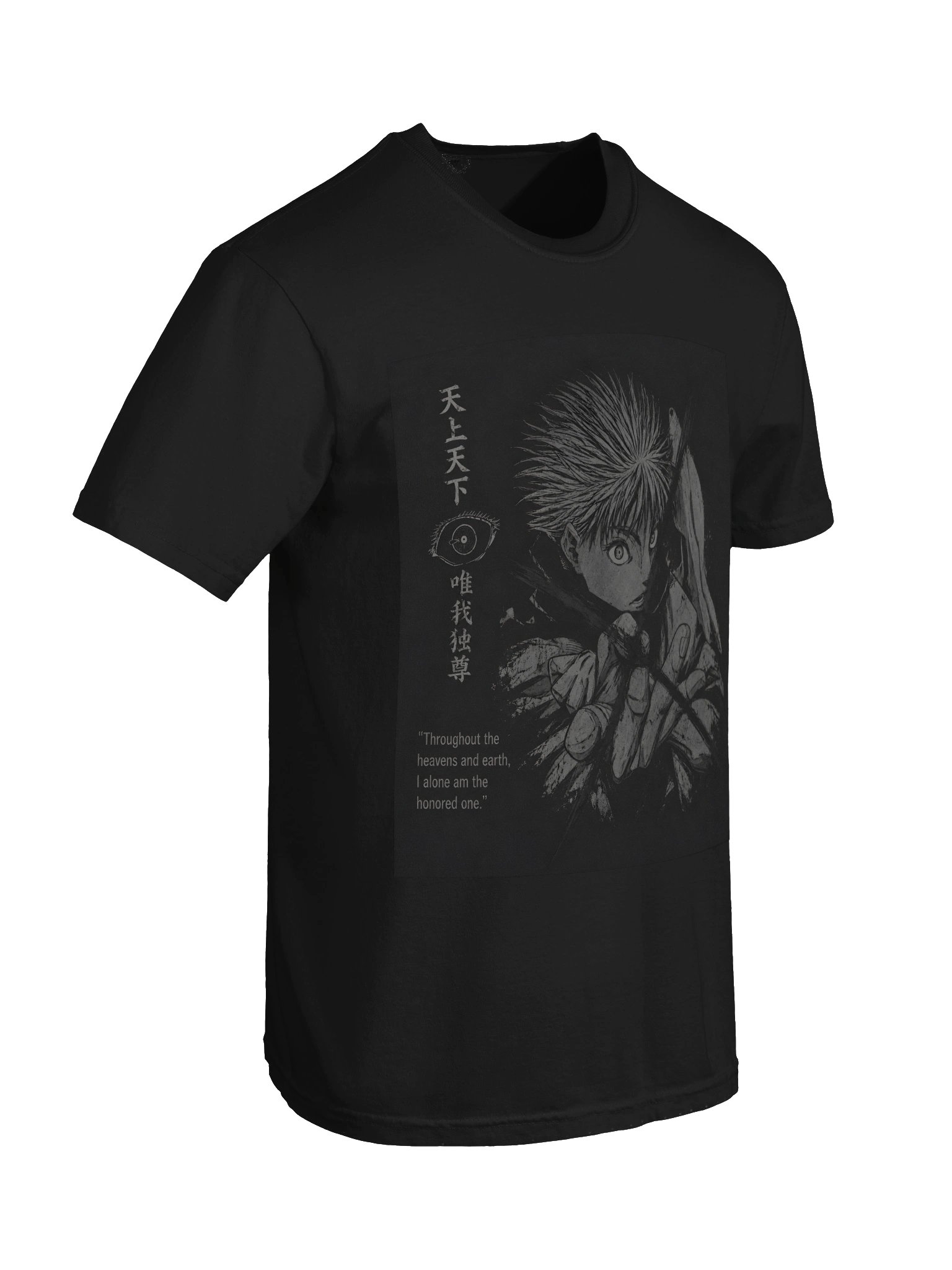 Honored One Anime Graphic Tee product image (6)