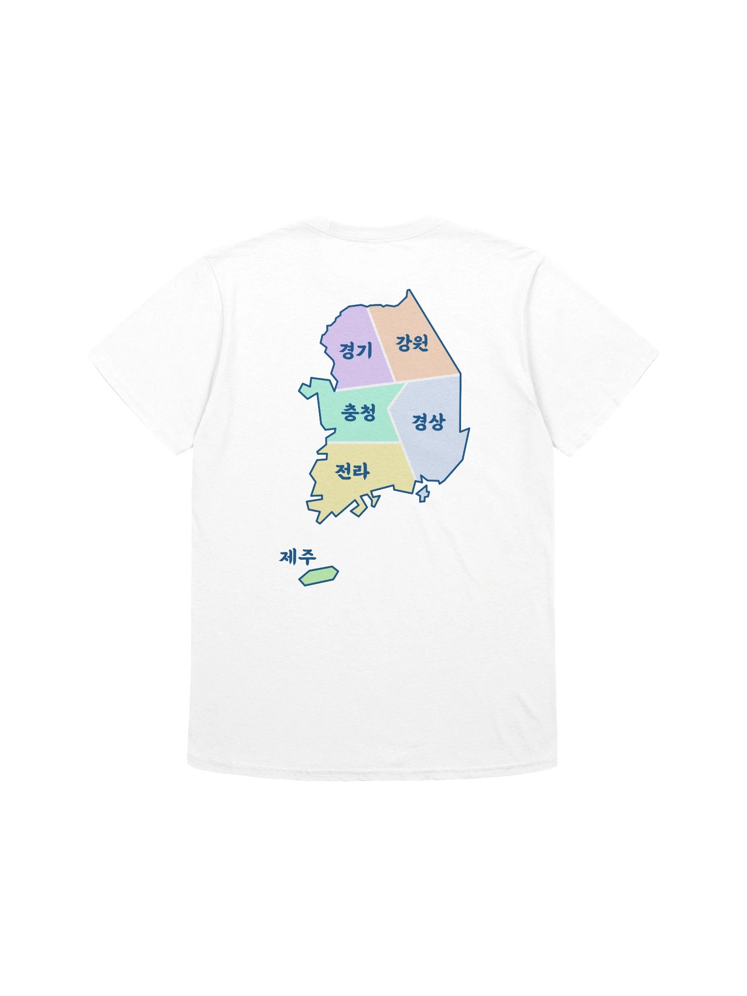강원도 Dialect Shirt product image (3)