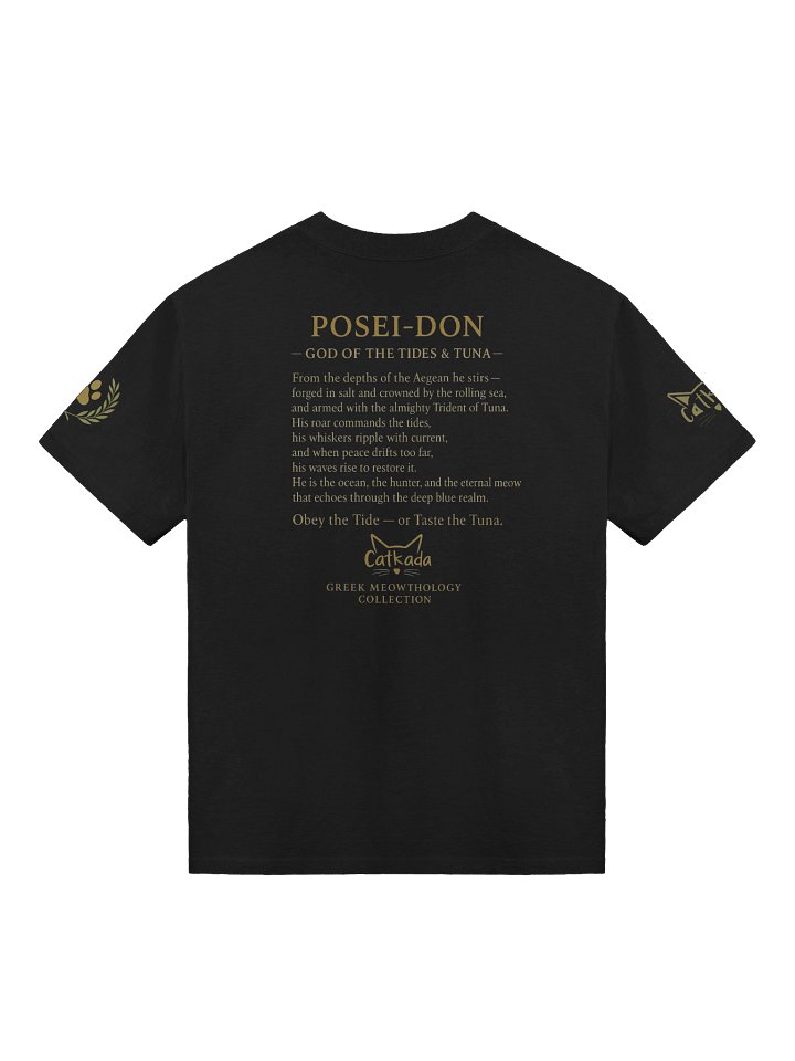 POSEI-DON PREMIUM T-SHIRT product image (2)