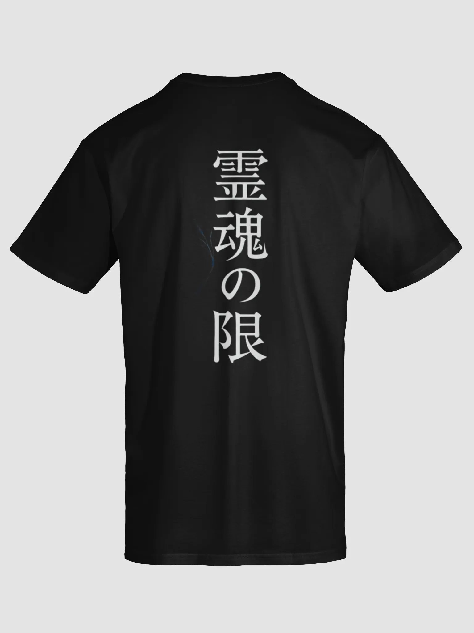Esse Forged product image (6)