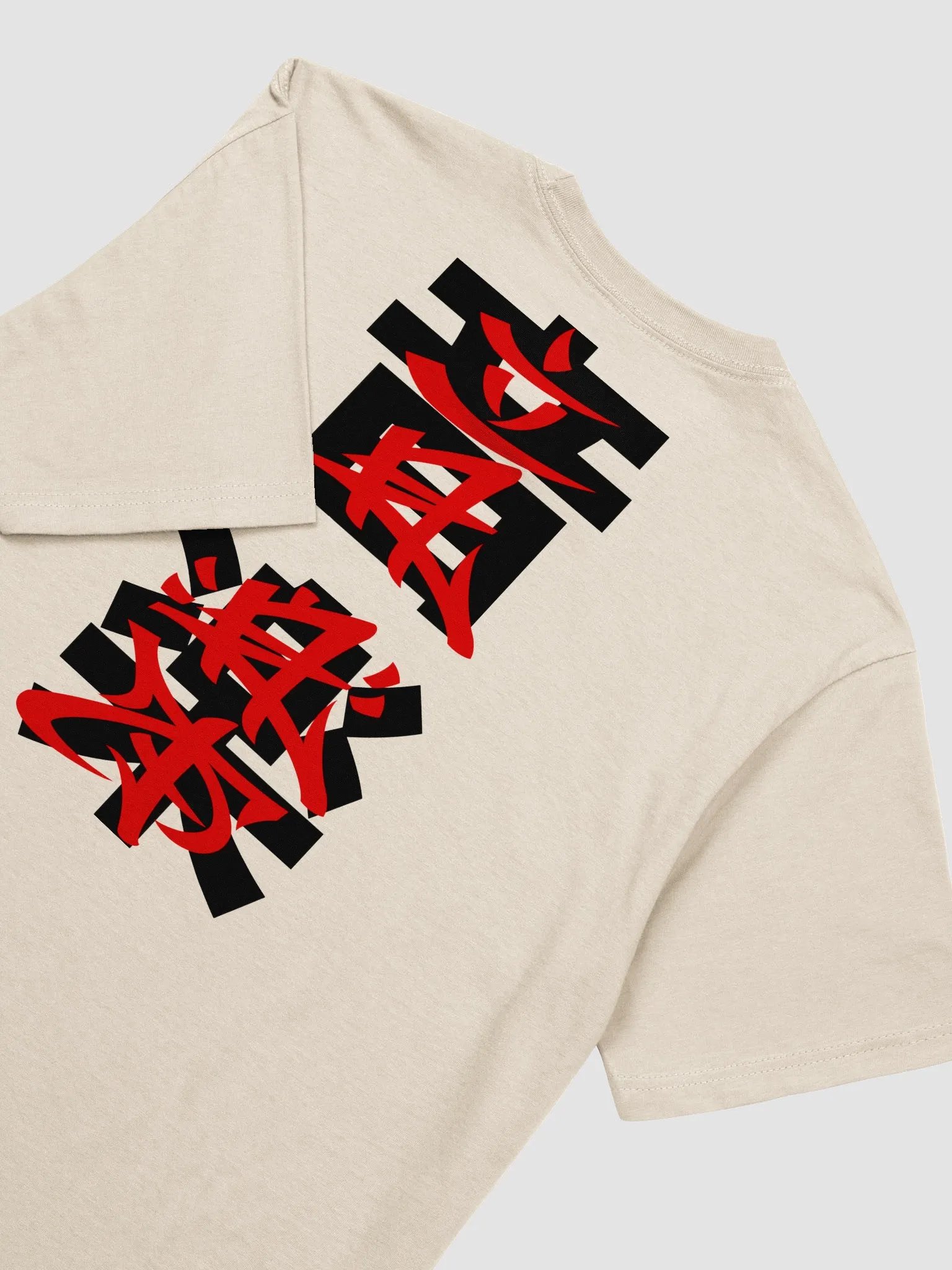 Muzik Kanji (Tee) product image (3)