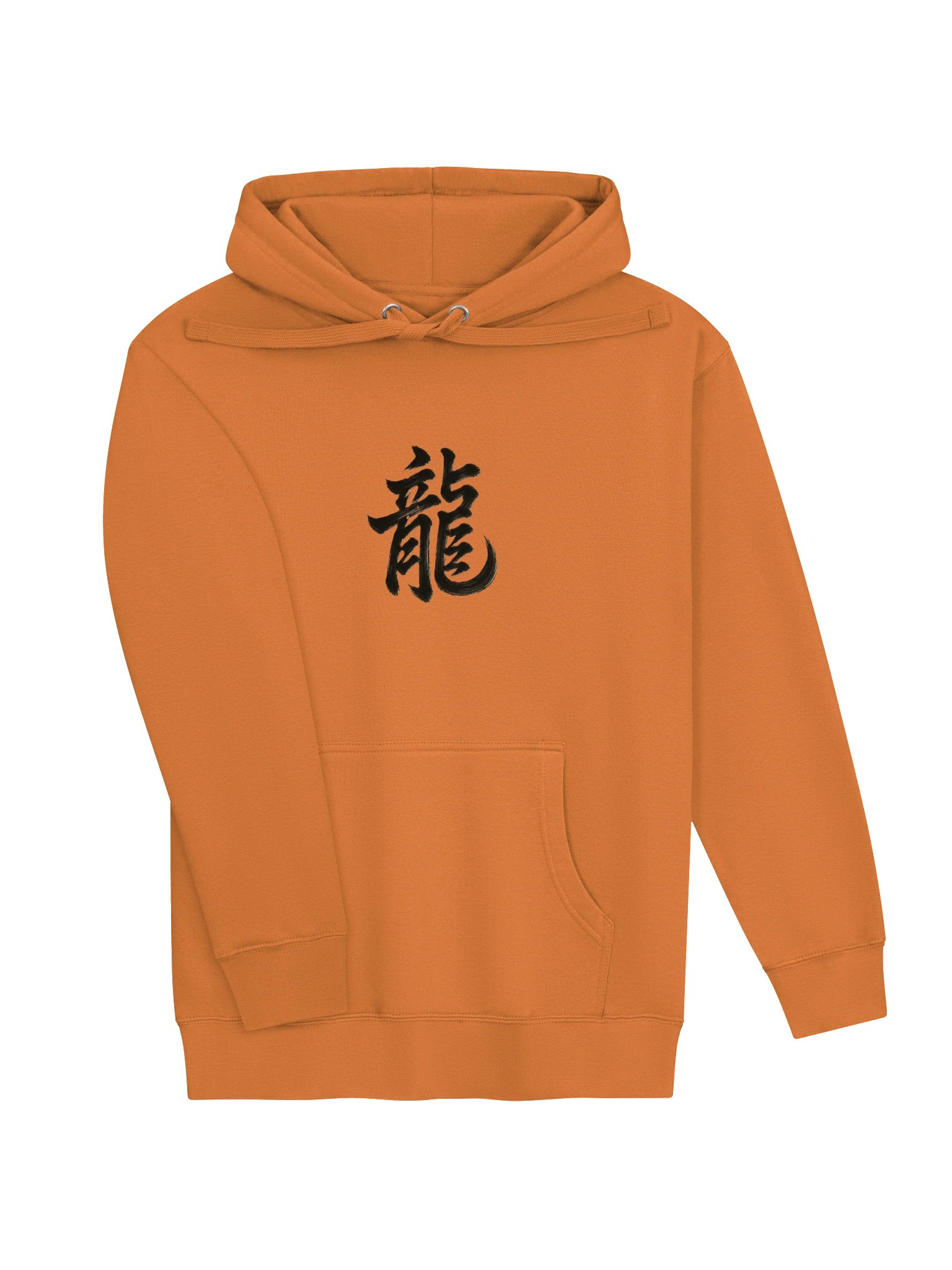 Dragon Omen Kanji Art from a Fallen Sengoku Battlefield - Hoodie - Light Body - Front Print product image (5)