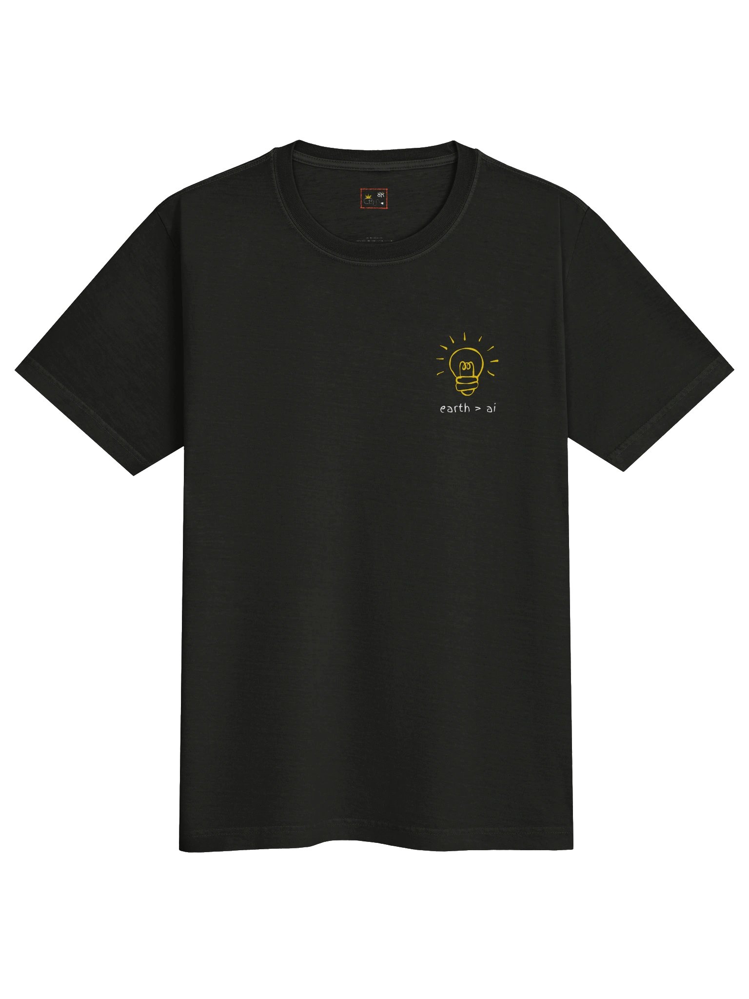 lil' good idea (heavy) product image (1)