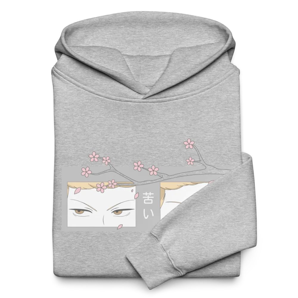 Bitter Hoodie product image (10)