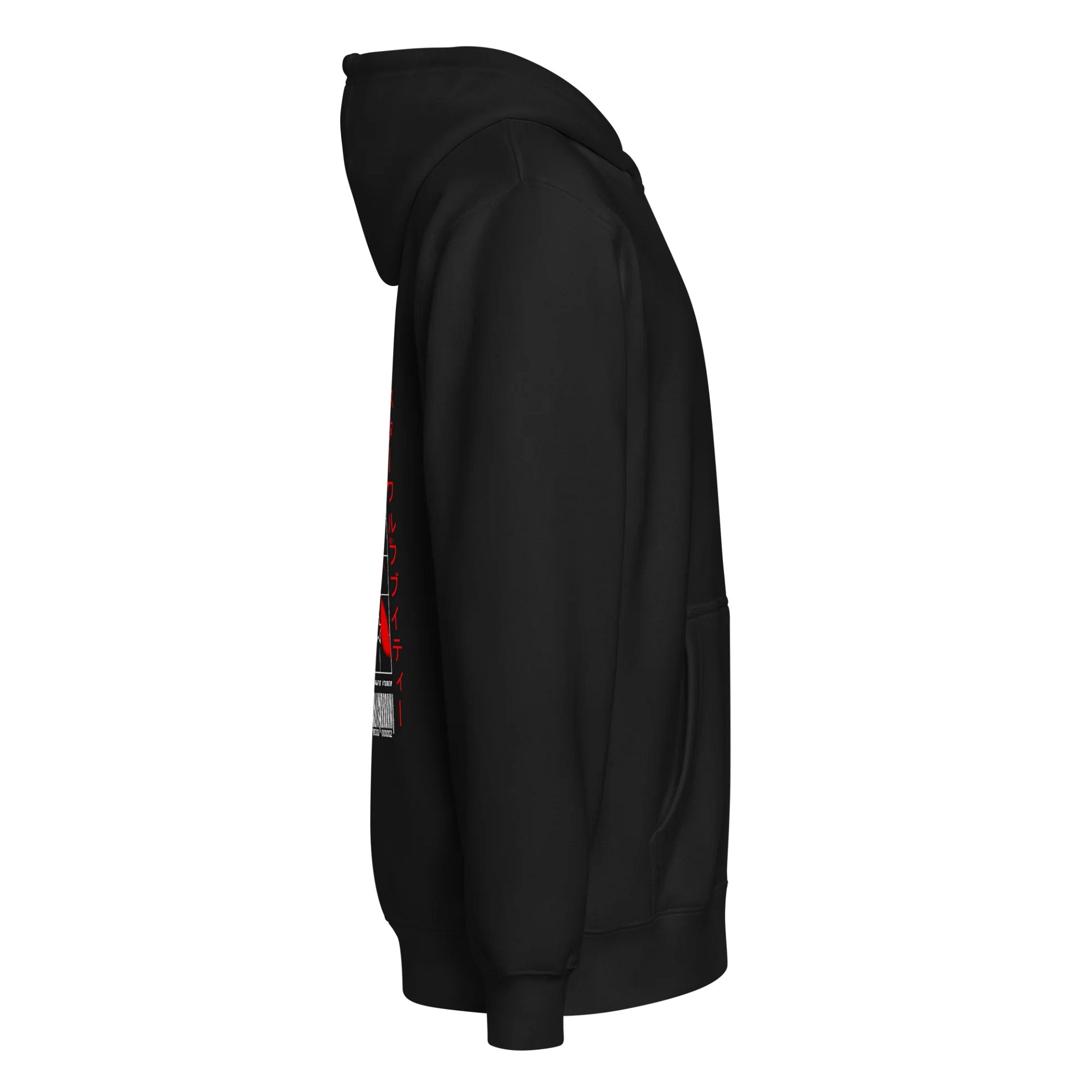 Retro Coaster Okami Zipper Jacket product image (4)