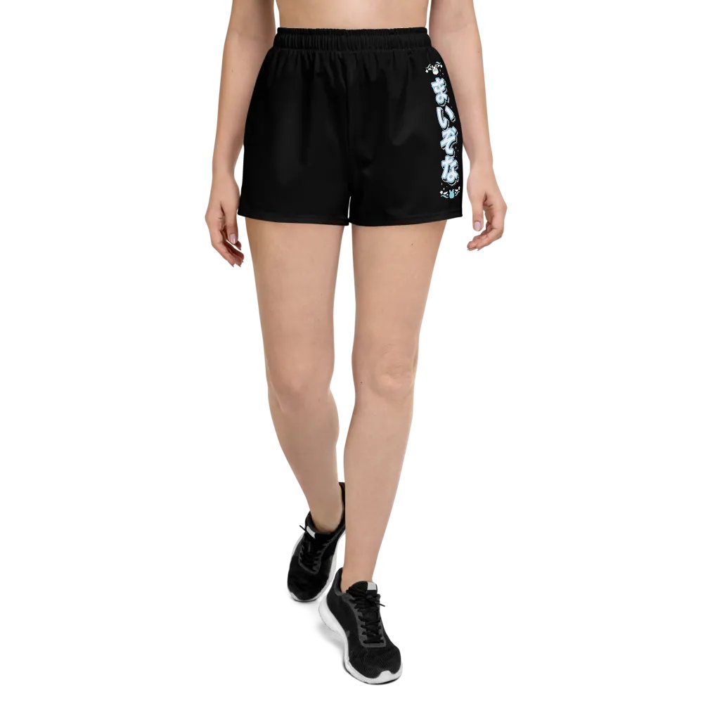 Sugar Rush Women's Shorts product image (2)