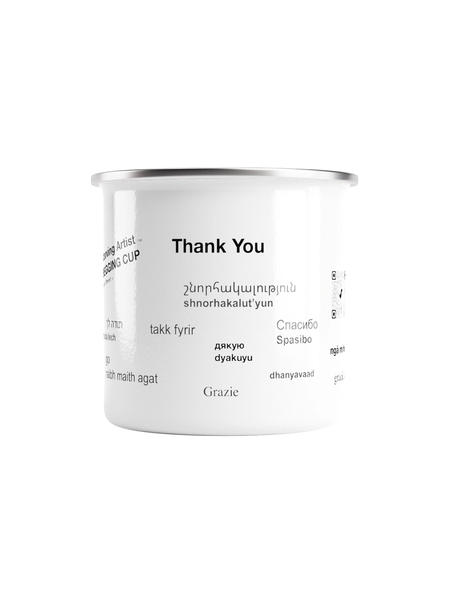 'The Rattler' Begging Cup product image (2)