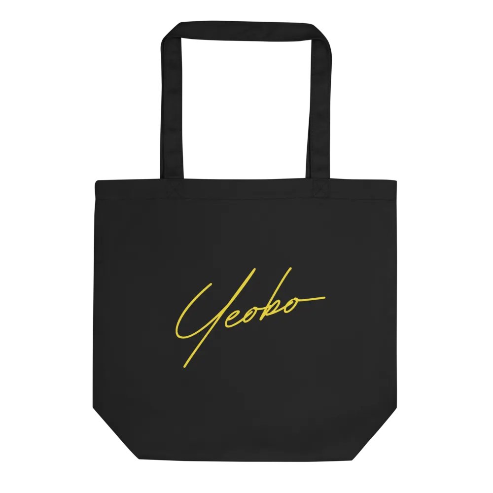 Yeobo Signature Tote Bag (Black) product image (1)