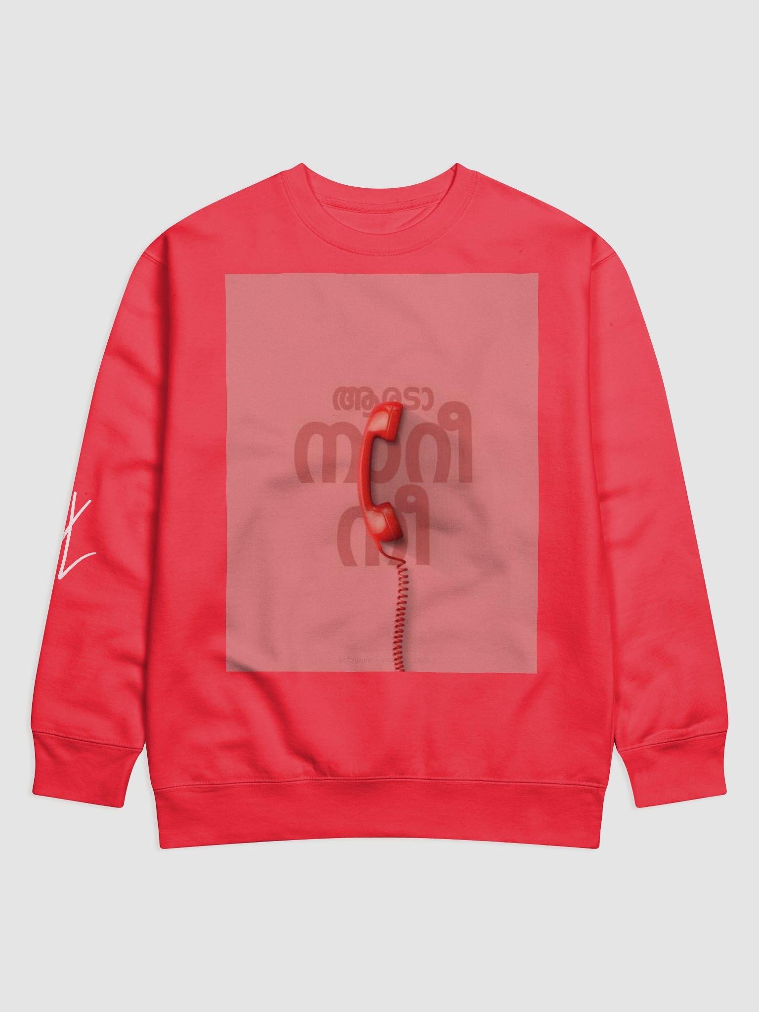 Velenir Araada Nari Nee Unisex Sweatshirt product image (1)