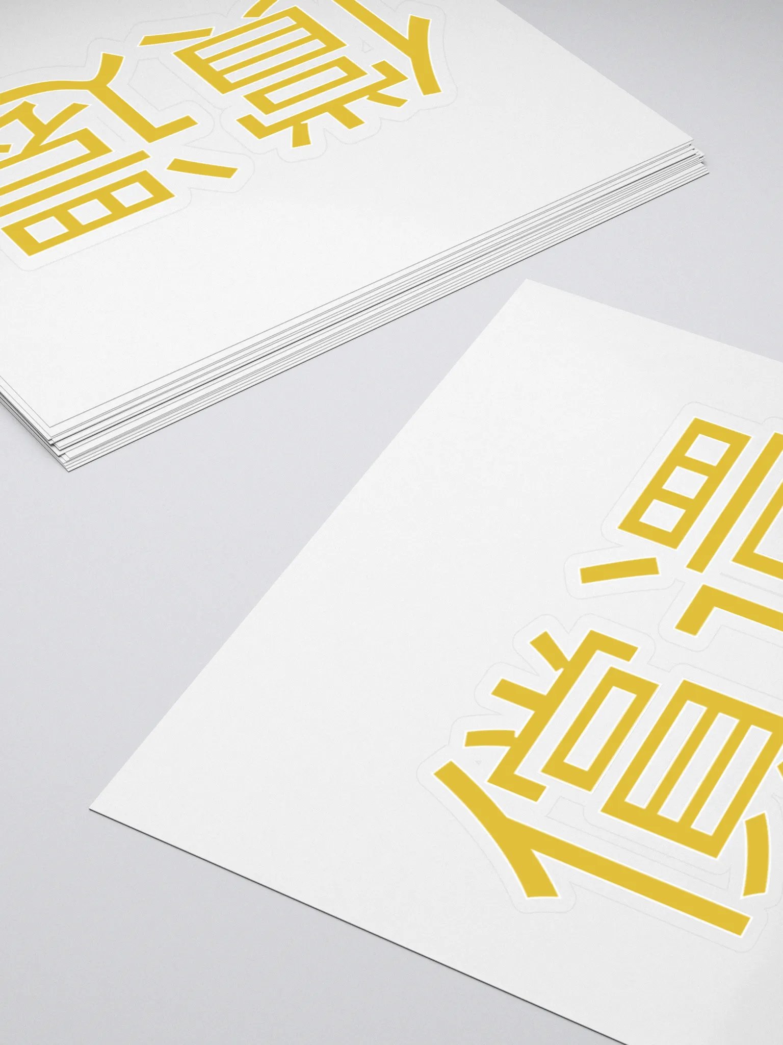 DMG Redemption Sticker #2 product image (4)