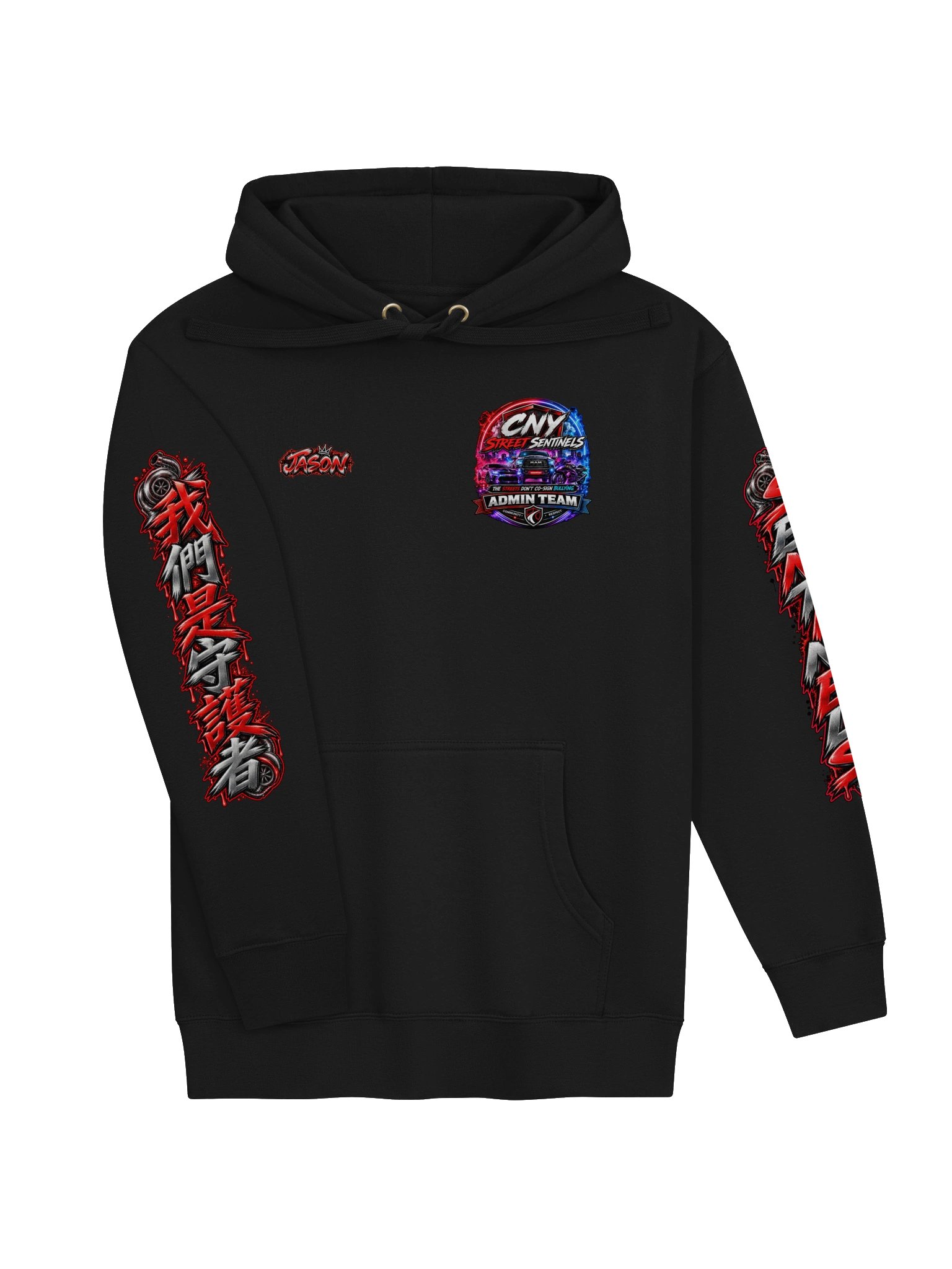 ADMIN JASON HOODIE 2.0 ONLY product image (3)